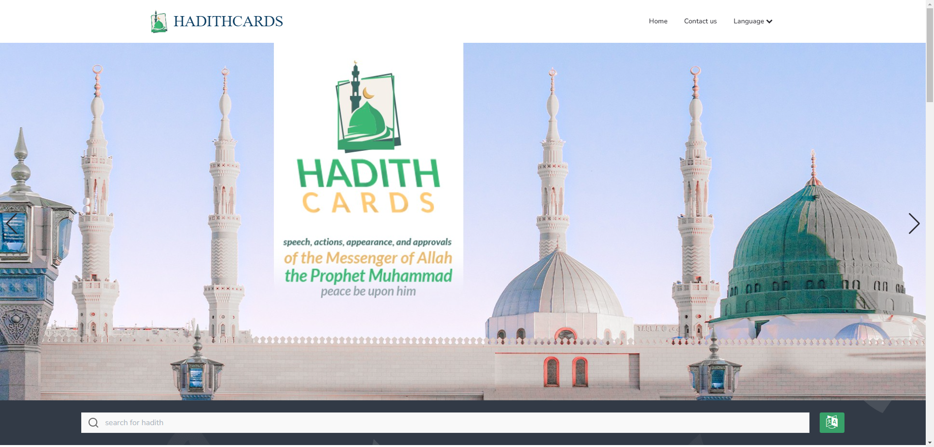 hadithcards.com website