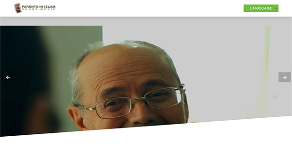 Brief Guide To Islam