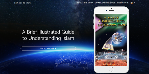 Brief Guide To Islam